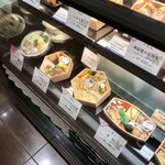 Kameido Masumoto Nihombashi Mitsukoshi Ten - 