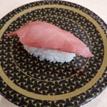 はま寿司 - 本鮪中とろ 150円