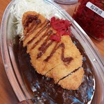 ゴーゴーカレー - 