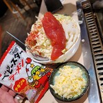 Monja To Teppanyaki Pokopen - 