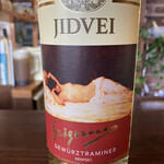 かくれん穂゛ - 