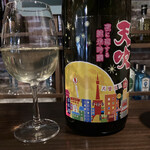 かくれん穂゛ - 