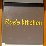 Roe's kitchen - 