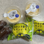 シャトレーゼ - 料理写真:☆購入品☆