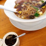 麺麓menroku - 