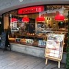 ポンパドウル 元町本店