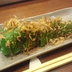 バビアン - 万願寺とうがらし