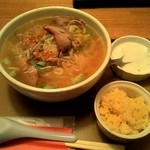 バンセーン アロイチンチン - グエティオムゥ