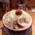 バリ男 - 料理写真:ラーメン　（750円）　赤いやつ　（100円）