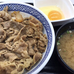 Yoshinoya - 