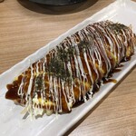 Hakata N Izakaya Gyo Gyo Gyo - 