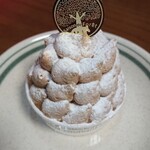 Pâtisserie Saison De Forêt - いがぐりモンブラン