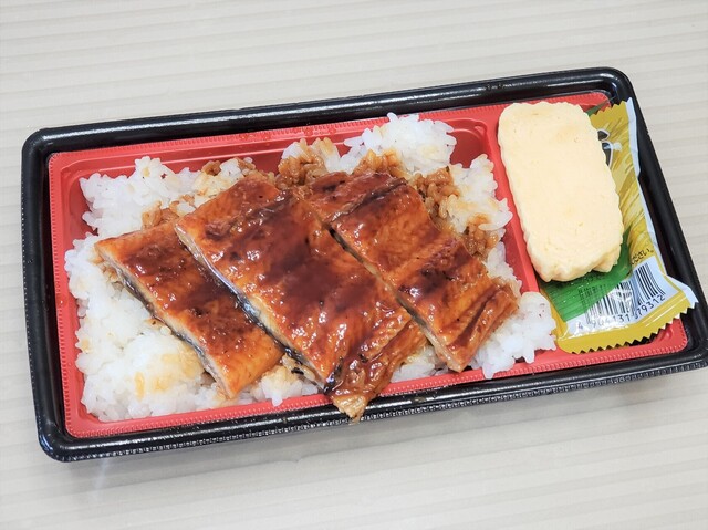 スーパー2001 フタバヤ FUTABAYA SUPER 【公式通販】