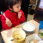 拉麺大公 - 真鯛と太刀魚の出汁を味わう我が子