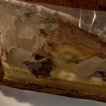 バナナダンス - 