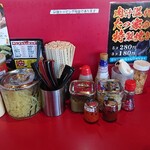 家系ラーメン たつ家 - 12/19　内観