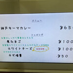 元町通り3丁目 - 