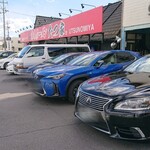 家系ラーメン たつ家 - 12/26　外観