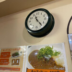 元町通り3丁目 - 