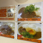 元町通り3丁目 - 