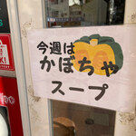 元町通り3丁目 - 