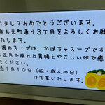 元町通り3丁目 - 