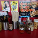 家系ラーメン たつ家 - 12/26　内観