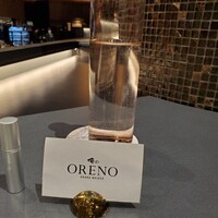 俺のフレンチ グランメゾン 大手町 - 