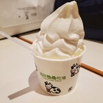 成田ゆめ牧場 - ソフトクリーム390円これめっちゃ美味しい～