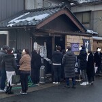 けんぞう蕎麦 - 外観