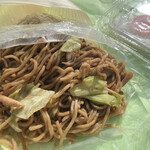 Yakisoba Senka - 