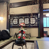 うかい鳥山 - 