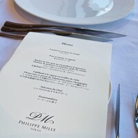 フィリップ・ミル 東京 - 