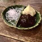 Obanzai Anko - 胡桃味噌、マヨネーズ、塩