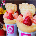 クレープリー チロル - 