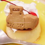 Atami Purin Kafe Sekando - 