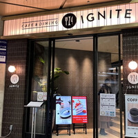 CAFE＆DINING IGNITE - 