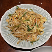 五粮液DiningTOKYO - 