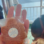 おきな堂 - 