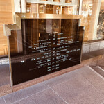 ホテル日航福岡 - 