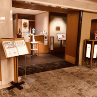 ホテル日航福岡 - 