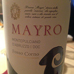 鉄板焼 旬 - モンテプルチアーノ・ダブルッツォ (イタリア)