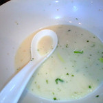  歩いていこう - 