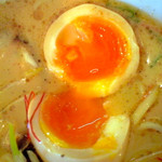  歩いていこう - 