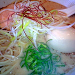  歩いていこう - 