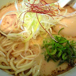  歩いていこう - 