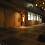 レストラン サンパウ - 