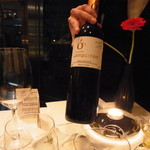 レストラン サンパウ - 