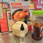 Souruteburu nigoumeieki yanagibashiten - 調味料