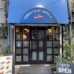 センターグリル - 